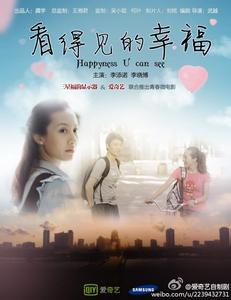 做个精仿台湾台湾观光学院文凭毕业证