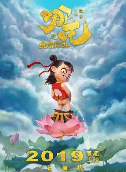 做个假加利福尼亚州出生证明